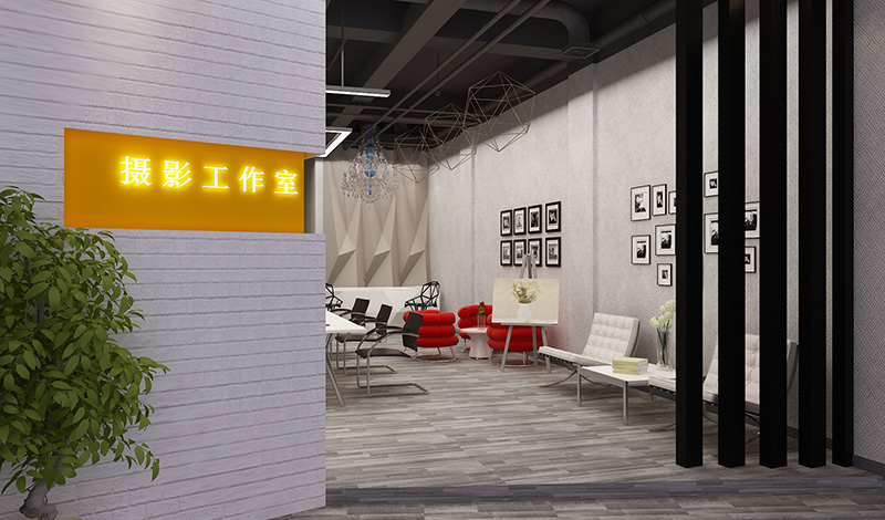 内江摄影工作室